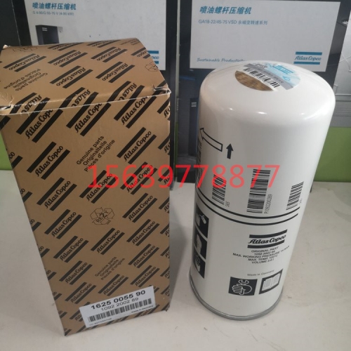 美国寿力空压机冷却器88290004-083油冷却器 散热器 管壳式散热器水冷却器 铜管